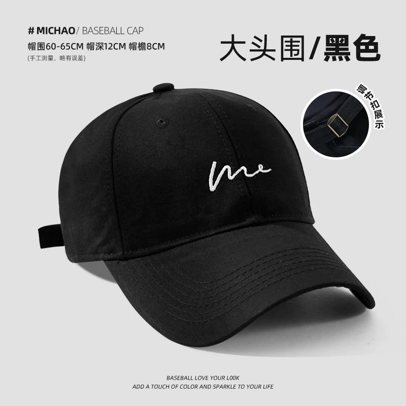 Tide, hat, baseball cap