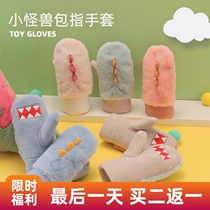 Childrens gloves winter warm plus velvet thickened wool bag finger neck 3 years old boys and girls 4 babies 5 Cold 6 children