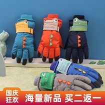 Ski gloves children winter warm plus velvet padded cute little dinosaur 8-12 years old men and women windproof waterproof cold