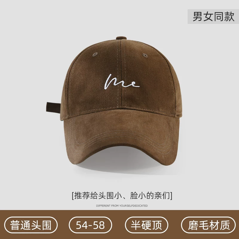 Tide, hat, baseball cap