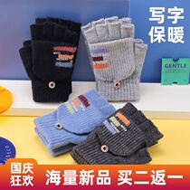 Gloves to keep warm in winter childrens wool flip cover half finger simple Joker writing outdoor riding windproof