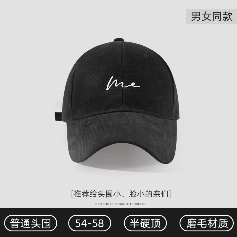 Tide, hat, baseball cap
