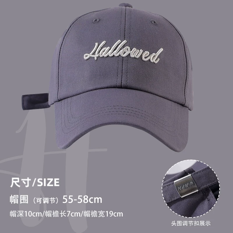 Tide, hat, baseball cap