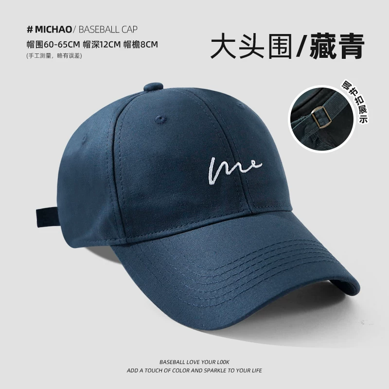 Tide, hat, baseball cap