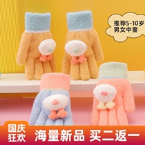 Autumn and Winter Childrens gloves new warm cold-proof wool five-finger cute cartoon boys and girls baby pupils Outdoor