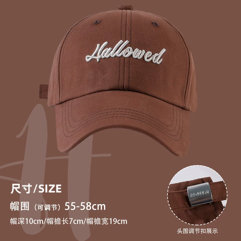 Tide, hat, baseball cap