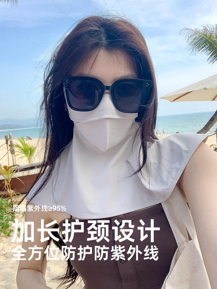 SUNSCREEN MASK WOMENS FULL FACE ANTI-ULTRAVIOLET RAYS ICE SILK EYE PROTECTION EYE CORNERS SOFT SUPPORT FACE KINI NECK SUNSCREEN MASK LONG
