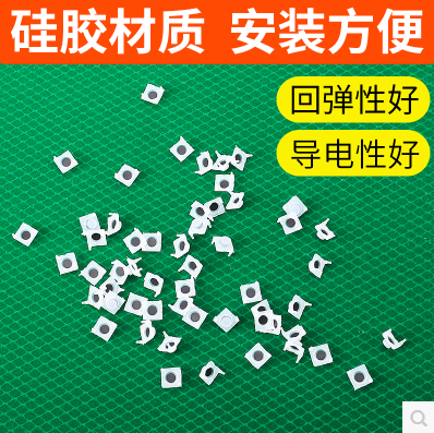 Tang State Hon Wan Hung Lok Matsuda Upper Island Automatic Mahjong Machine Accessories Silicone Press button button