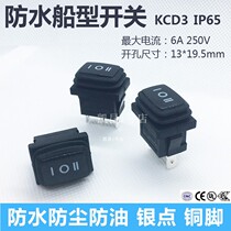 Small boat switch waterproof rocker switch micro switch 3 pin 3 file 6A power switch 13*19 5mm