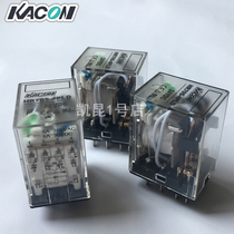 Korea Kaikun intermediate relay HR710-4PLD 24VDC with lamp instead of LY4N small high power 15A