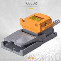 Special Korea Kaikun foot switch Aluminum alloy material safety protection HRF-HD3F gold contacts