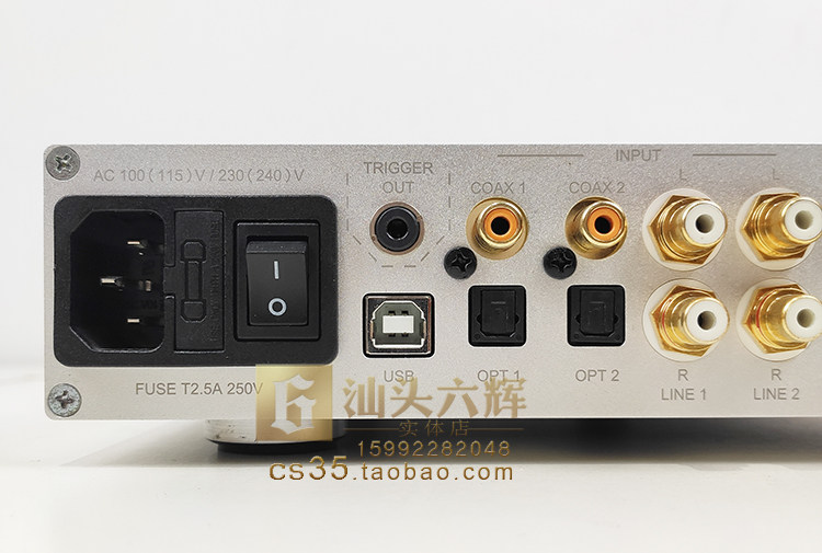 DAC-10-NEW_04.JPG