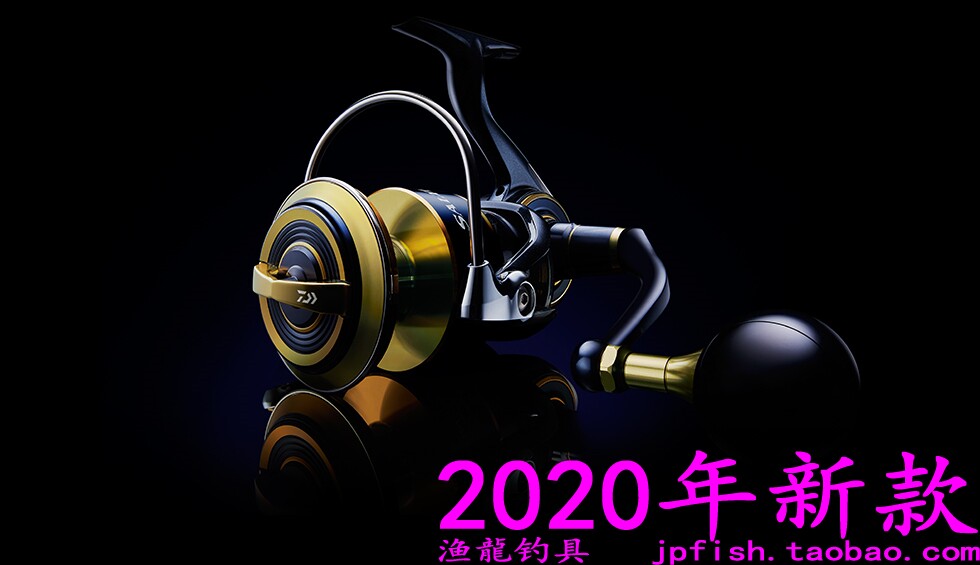 Daiwa Seldika SALTIGA 10000-P 14000-XH 18000-P 20000-H iron plate wheel