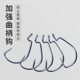 威拓森 Fish Hook Texas Fishing Group Luya завязал рыбалку с упущенной свинцовой головкой хвост хвост мягкая приманка пуля свинцовая головка