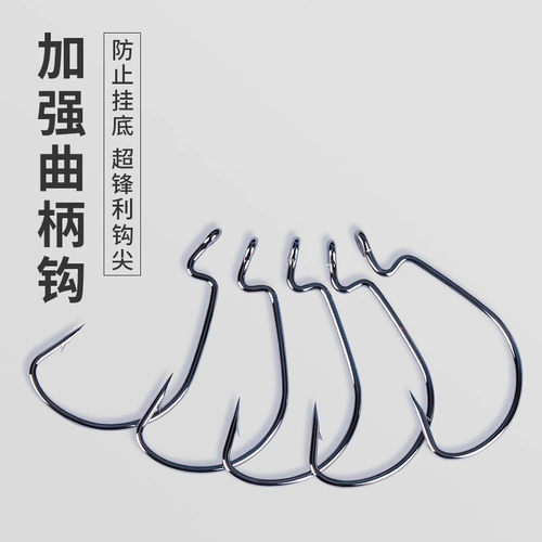 威拓森 Fish Hook Texas Fishing Group Luya завязал рыбалку с упущенной свинцовой головкой хвост хвост мягкая приманка пуля свинцовая головка