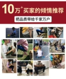 Металлический складной портативный дорожный сверхлегкий поезд для рыбалки для путешествий, алюминиевый сплав