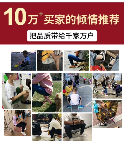 Металлический складной портативный дорожный сверхлегкий поезд для рыбалки для путешествий, алюминиевый сплав