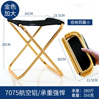 Авиационное алюминиевое шампанское увеличилось (полная складка, подарочный пакет)