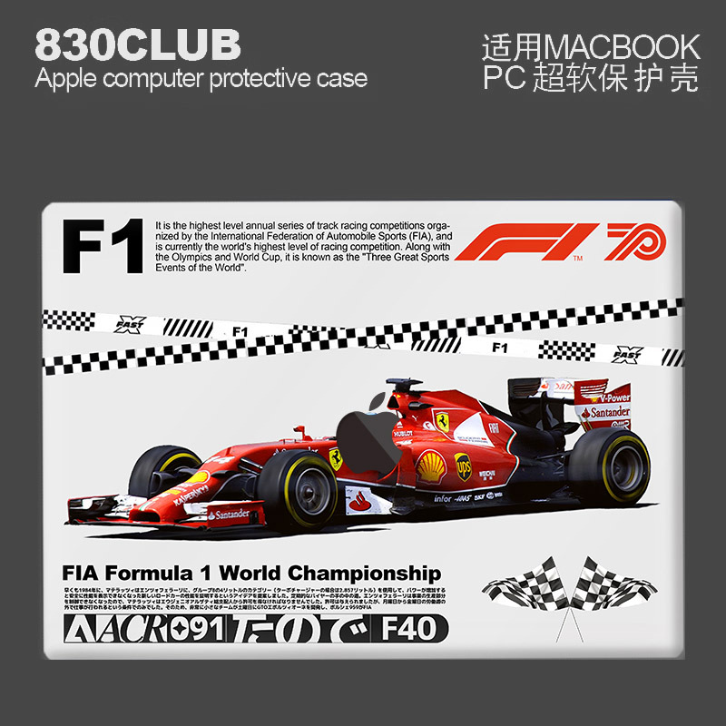 Suitable for New MacBook Protective Case M3 16 Light and Soft M1 Apple Laptop Case 24 Models Air Thin Case M2 Pro13/14/ 15inch Anti-Fall 2338 Racing Car F1 2337 Famous Car 2681 Suitable for New MacBook Protective Case M3 16 Light and Soft M1 Apple Laptop Case 24 Models Air Thin Case M2 Pro13/14/ 15inch Anti-Fall 2338 Racing Car F1 2337 Famous Car 2681