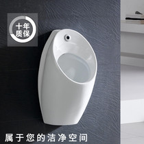 Hotel wall-mounted smart urinal ceramic mens wall-mounted urinal sensor floor urinal with anti-odor