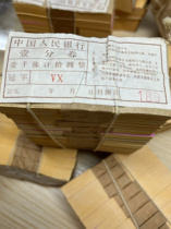 1 cent banknote 18K paper gold oil-free and spot-free bundle opening knife for sale