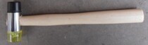 Wooden handle the hammer rubber nylon hammer