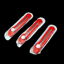 Part knife tool knife cutting cardboard special knife wall paper knife art cutter