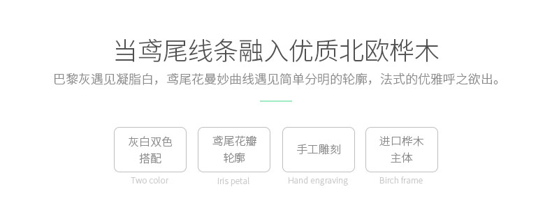 Meike International Bàn cà phê kiểu Pháp Pháp Bàn ghế gỗ nguyên khối châu Âu với ngăn kéo bàn cà phê - Bàn trà ban ghe dep