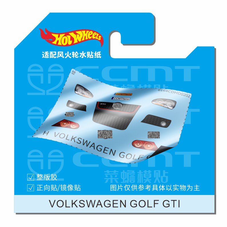Suitable for Hot Wheels Volkswagen Golf Gti Volkswagen Golf Mk5 Car Light Decals