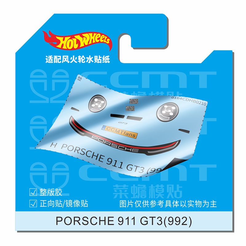 64 Water Stickers Suitable for Hot Wheels Car Light Stickers Porsche 911Gt3 (992)