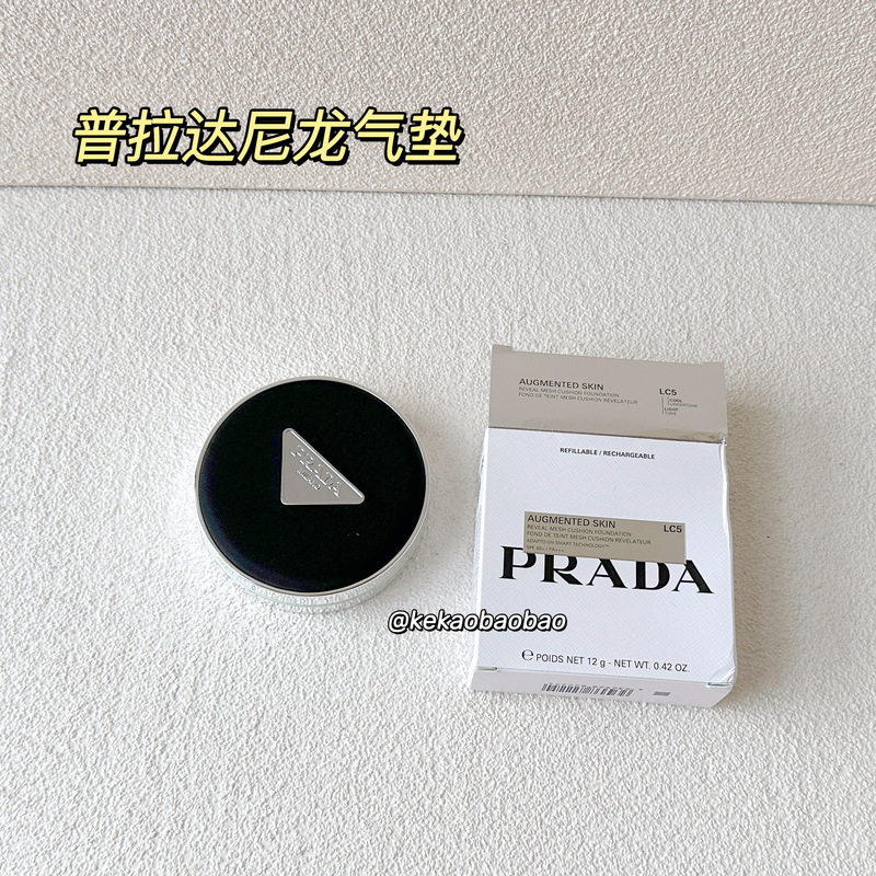 Prada Original Light Cushion Foundation Nylon Air Cushion Lc5 Ln10 Prada Original Light Cushion Foundation Nylon Air Cushion Lc5 Ln10