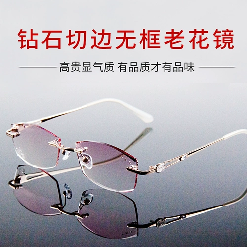 Модные молодые безрамные очки для чтения смола женщина элегантные бокалы с брендом высококачественных брендов.