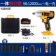 2018 điện cờ lê bảng kệ chế biến gỗ đặc biệt không chổi than sạc pin lithium cờ lê tác động khoan công cụ mới - Dụng cụ điện máy mài sàn bê tông