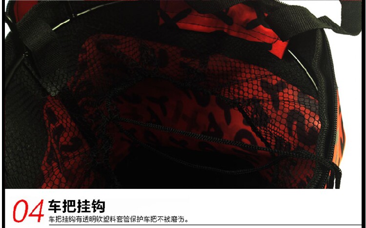 Panier pour vélo en toile - Ref 2260205 Image 11