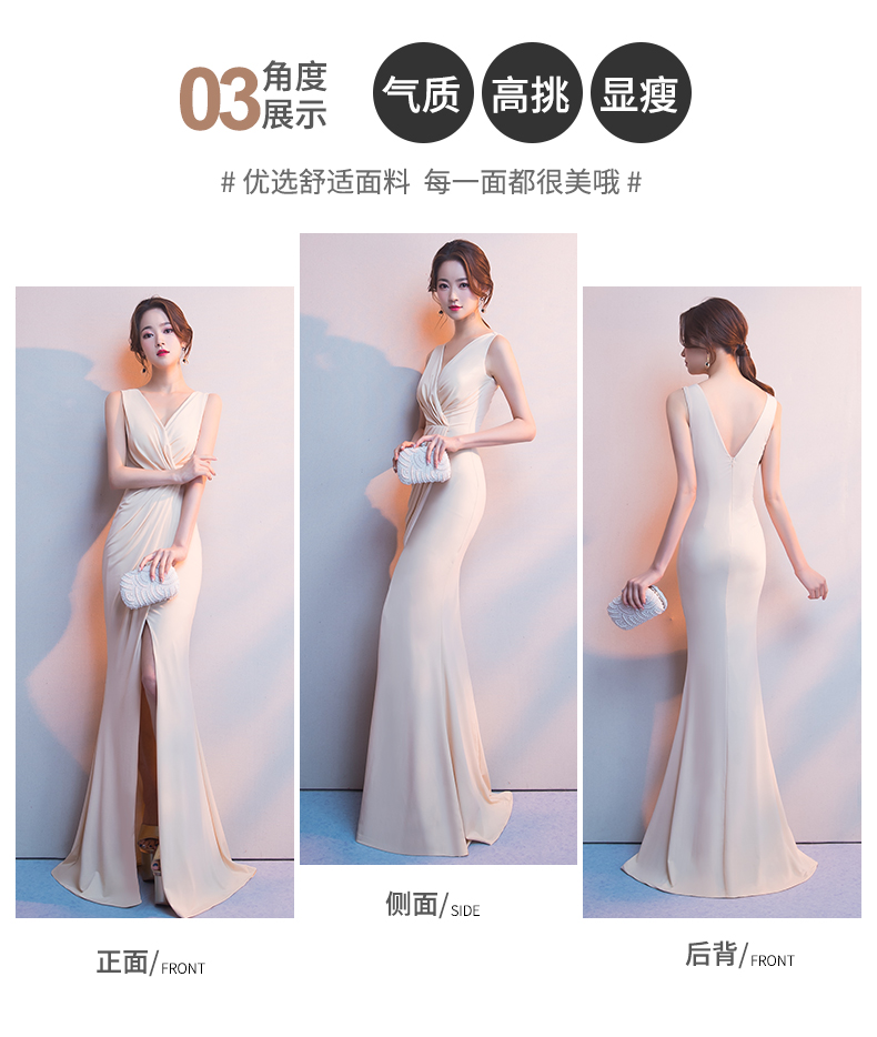 Robe de soirée - Ref 3210798 Image 11