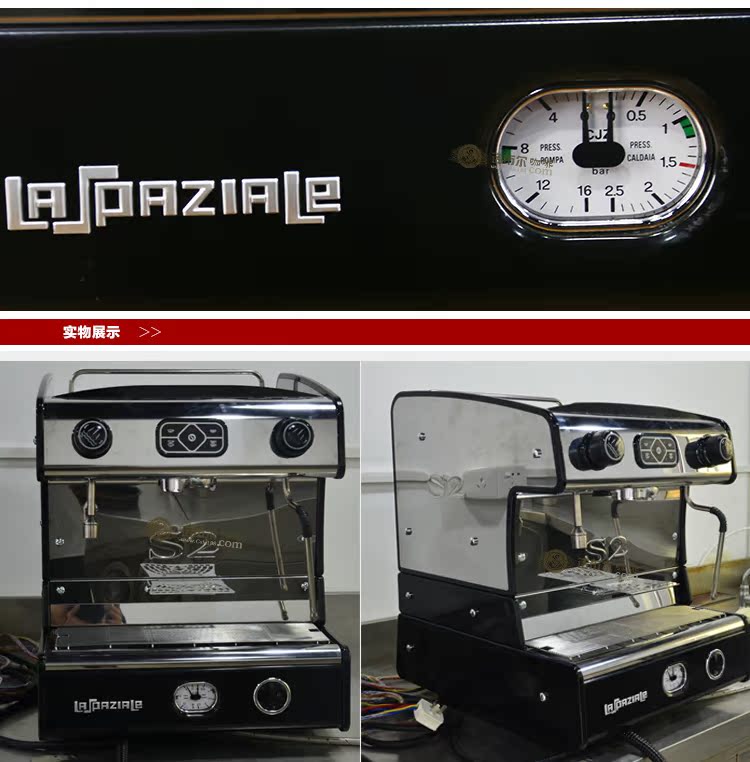Máy pha cà phê điện tử bán tự động một đầu Las Pazara LaSpaziale S2 - Máy pha cà phê 