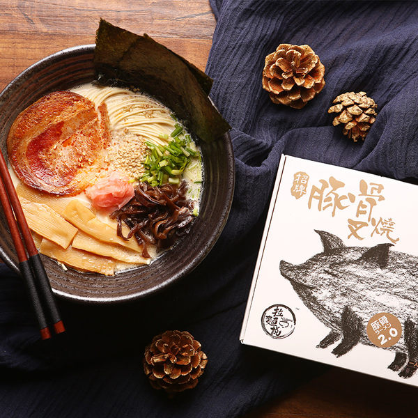 拉面说 日式拉面组合 4盒共870g 天猫优惠券折后￥59.9包邮（￥64.9-5）