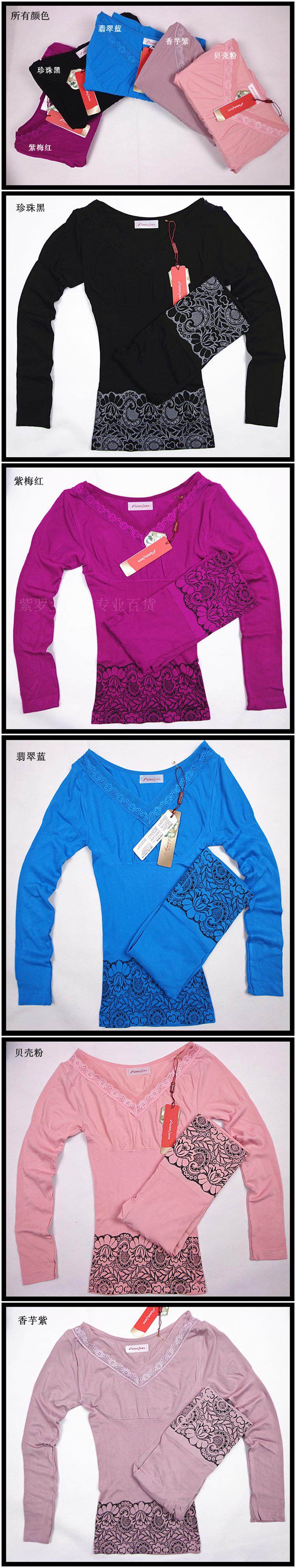 Corset amincissant AMRIY - Ref 708625 Image 7