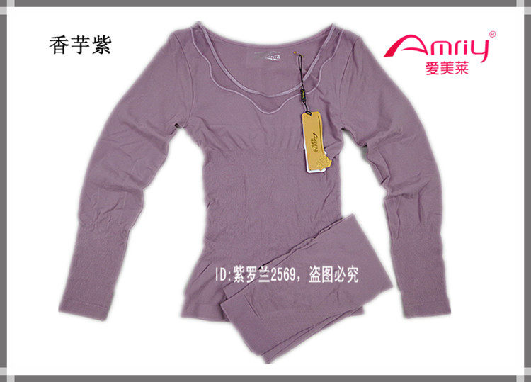 Corset amincissant AMRIY - Ref 708633 Image 15