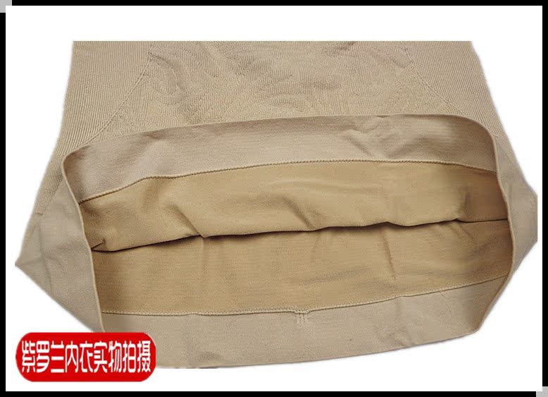 Aimei 8686 body định hình cơ thể hỗ trợ cơ bụng bộ sưu tập bụng cơ thể trị liệu từ tính áo vest nữ áo ren định hình