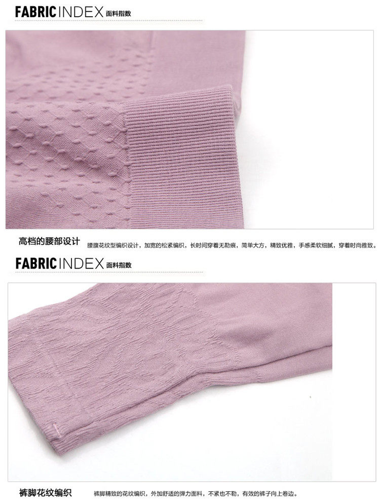 Corset amincissant AMRIY - Ref 708633 Image 13