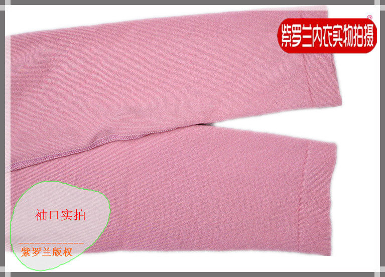 Corset amincissant AMRIY - Ref 708612 Image 19