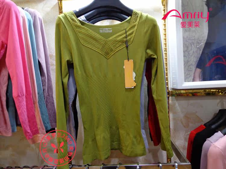 Corset amincissant AMRIY - Ref 695502 Image 23