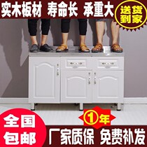 Overall stove rental assembly household cabinet cabinet kitchen solid wood bowl stove kitchen cabinet Stainless steel household economical