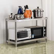 Custom stainless steel table workbench kitchen special countertop thickened double-layer two-layer microwave oven shelf