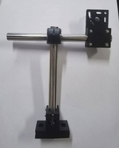 Universal standard photoelectric switch adjustable sensor bracket assembly 25 4m E3Z diffuse reflection photoelectric clip