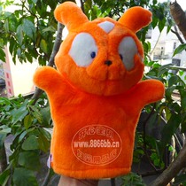 Out-of-order Q version Little Rabbit hand puppet Toys Japan Read selling giant baseball team mascot giants hand puppet