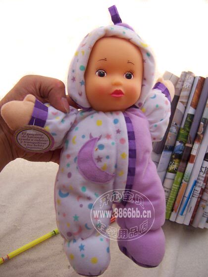 Exterior Singles Appeasement Dolls Help Sleep Music Dolls Eight-soundbox Cuddle Puppet Dolls Rattle Toy 