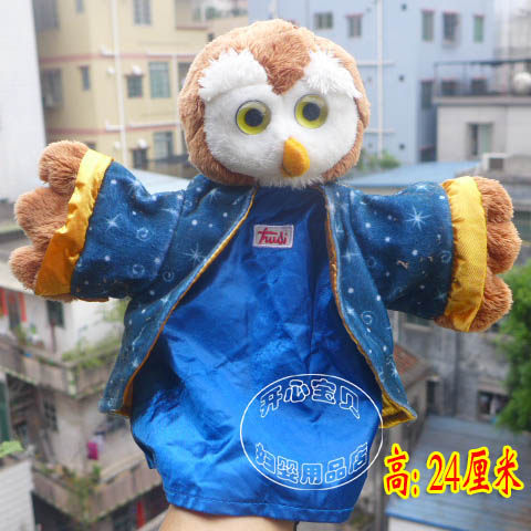 Original Owl Handle Owl Professor Daddy Toys Children's Story Play Prop