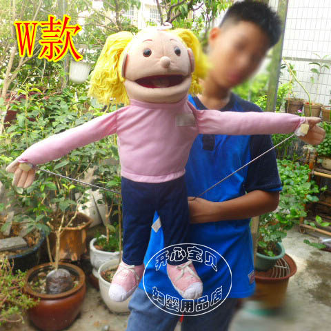 The original single product mouth can move the extra large girl hand puppet teaching aid character ventriloquism hand puppet props English teaching aid hand puppet